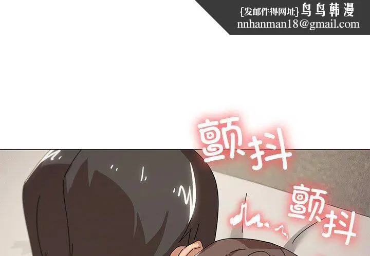 第36話