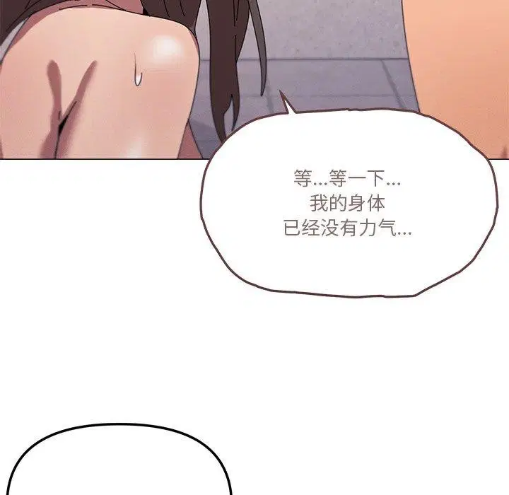 第36話