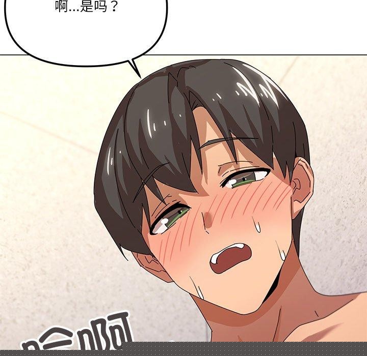 第36話