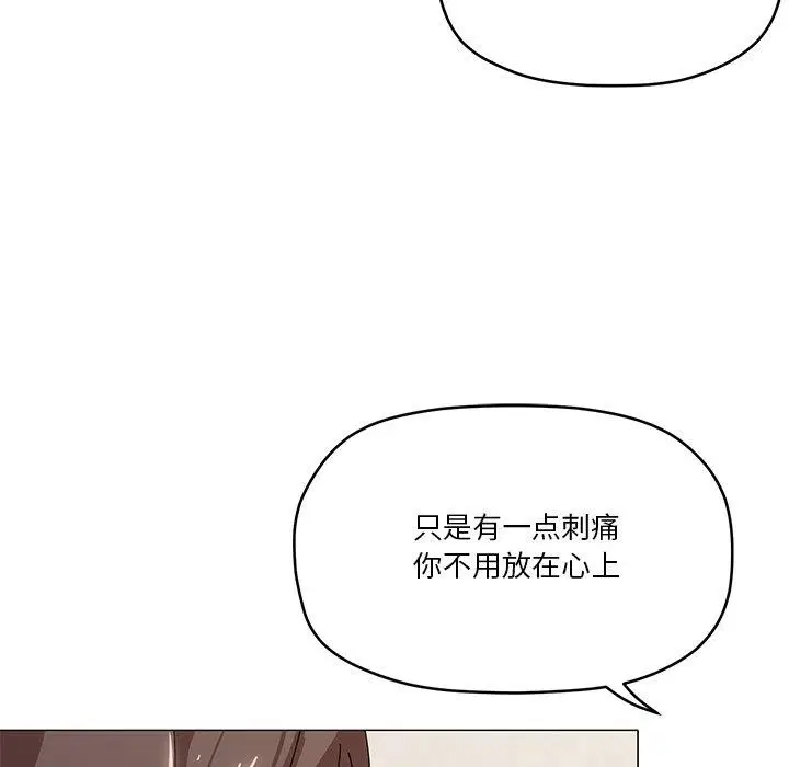 第36話