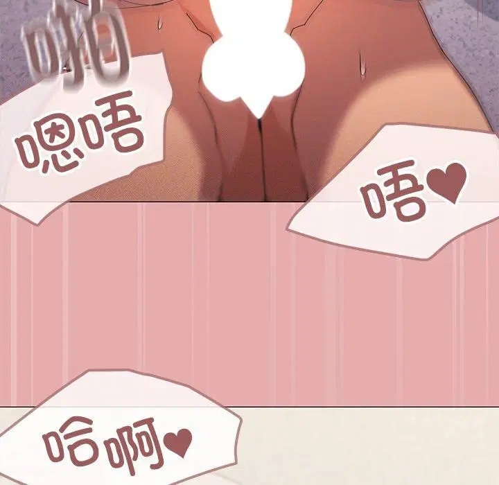第36話