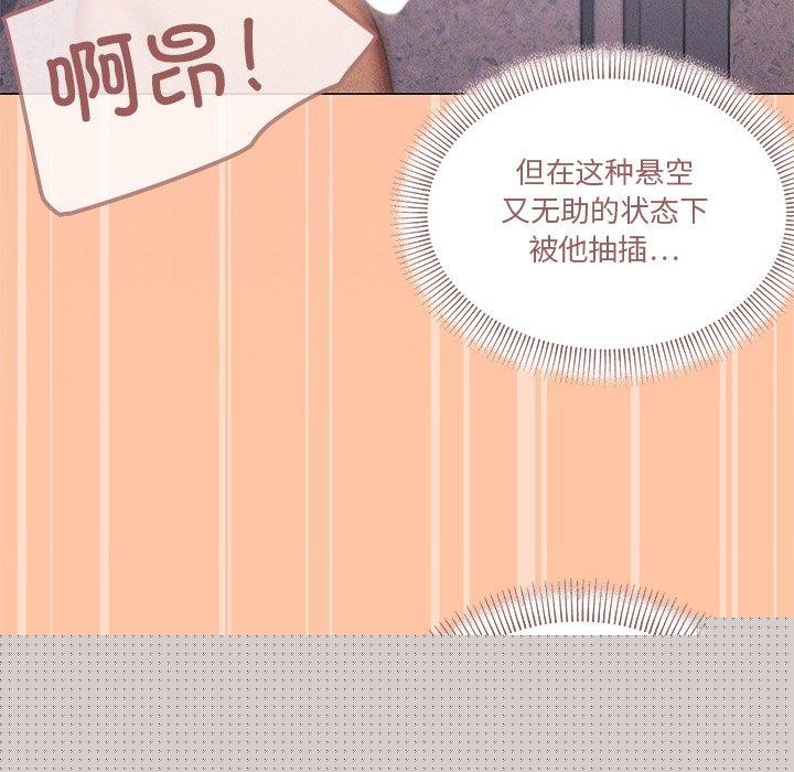 第36話