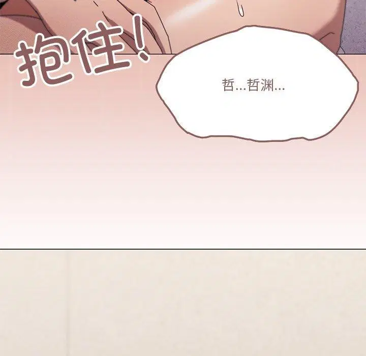 第36話