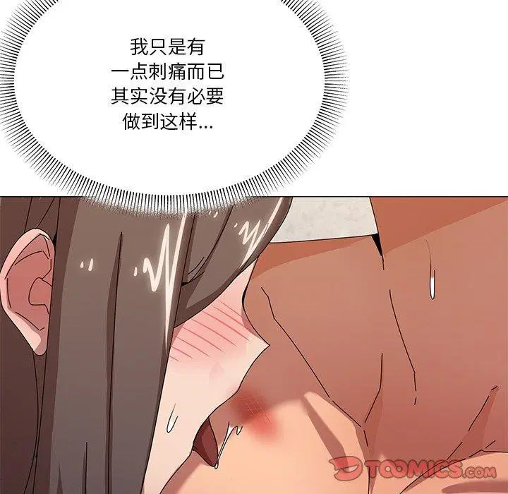 第36話