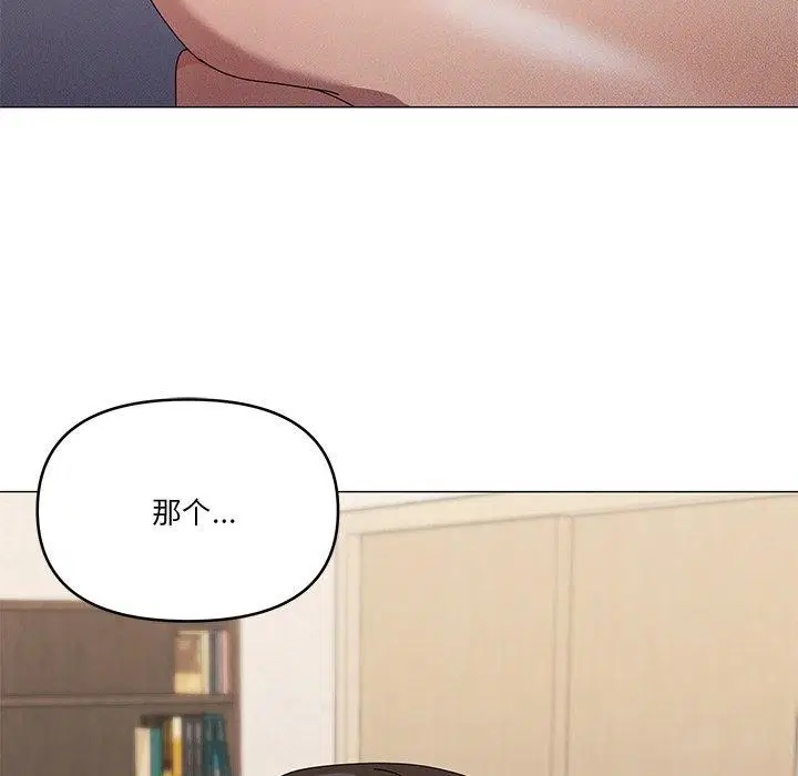 第36話