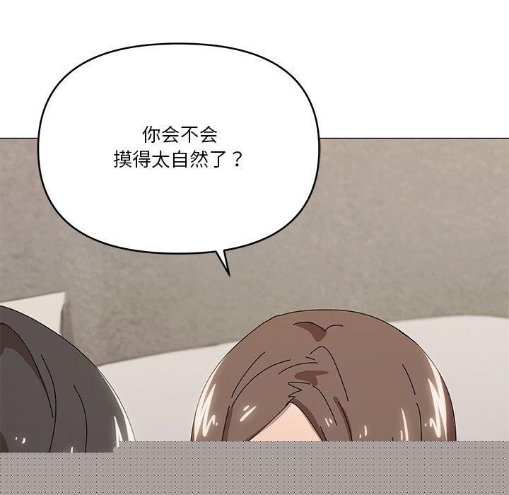 第36話