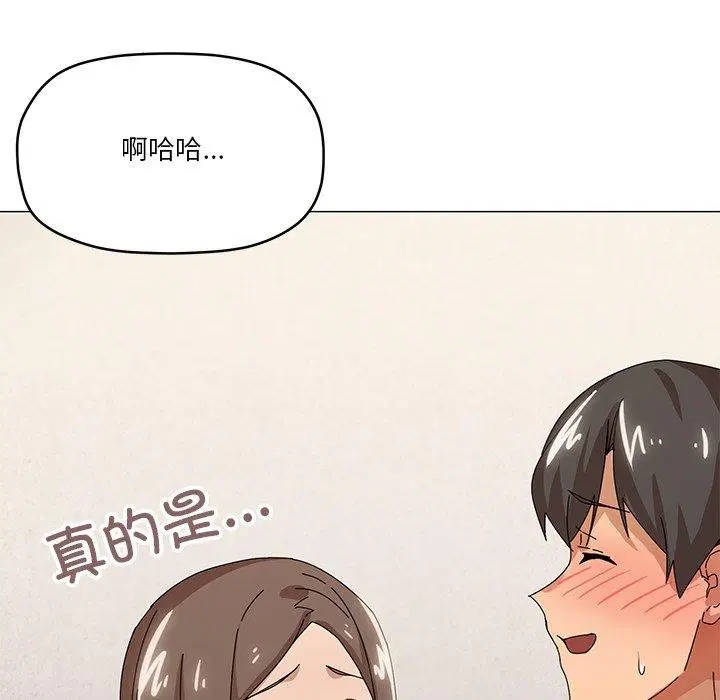 第36話