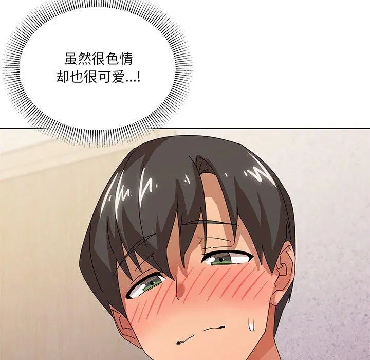 第36話