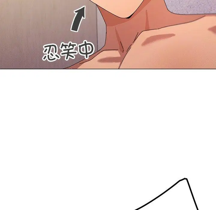 第36話