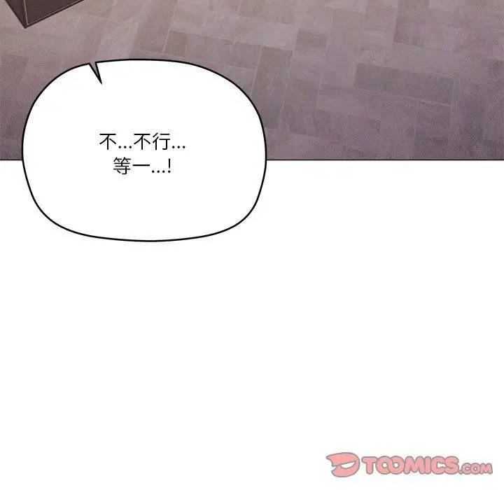 第36話