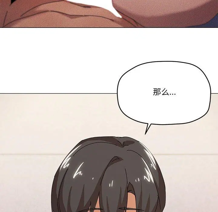 第36話