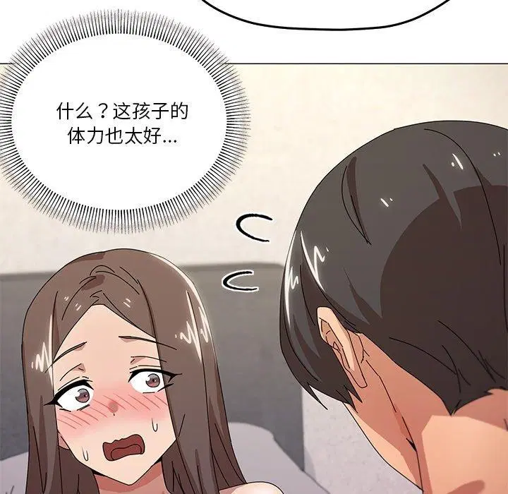 第36話