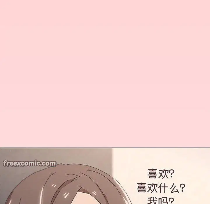 第36話