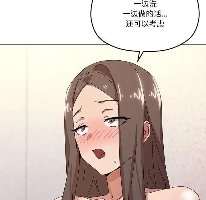 第36話