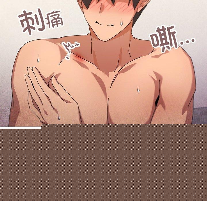 第36話