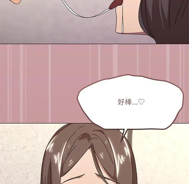 第36話