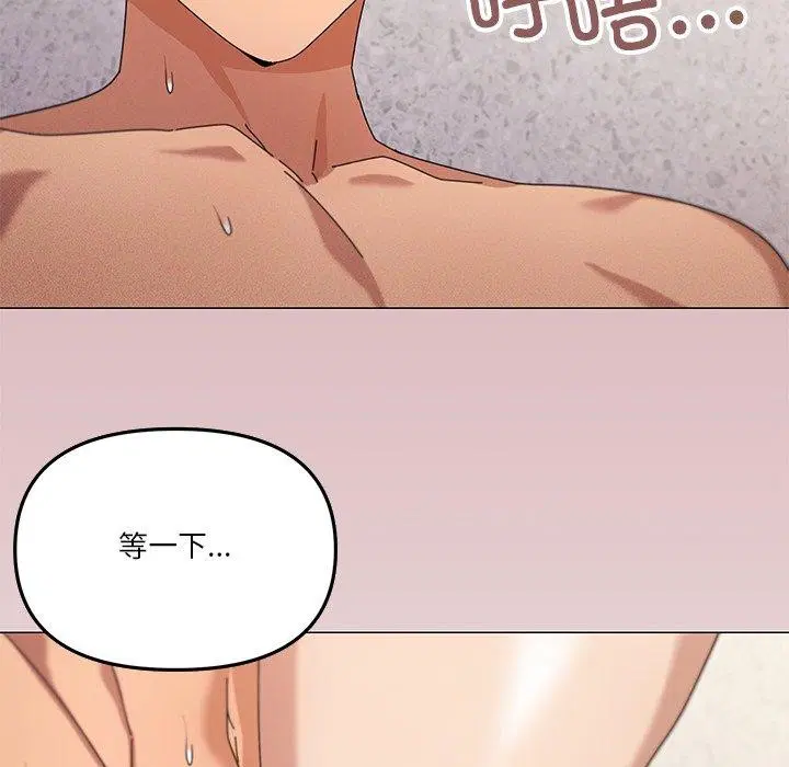 第36話