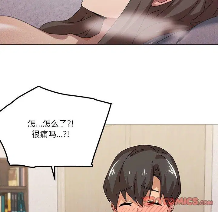 第36話