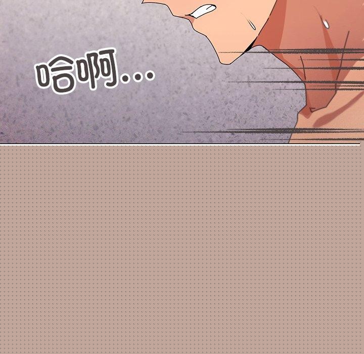 第36話