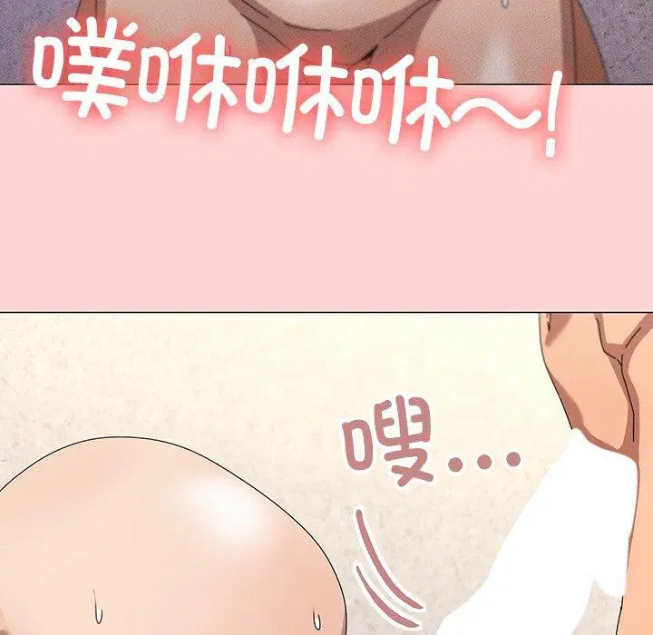 第36話