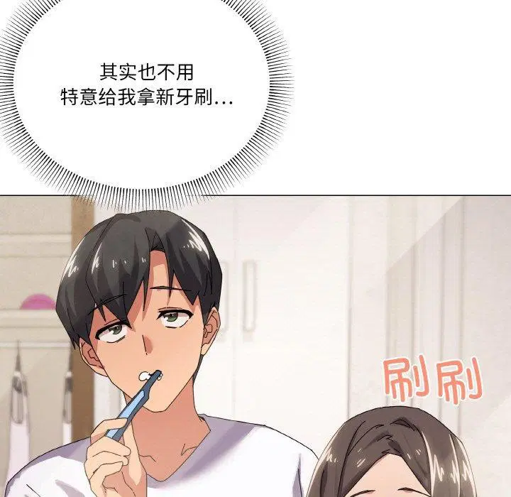 第37話