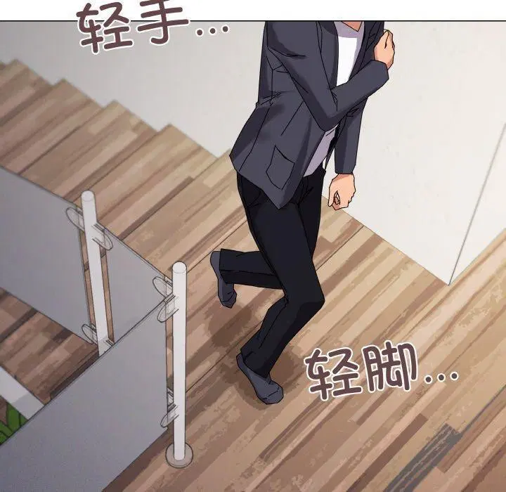 第37話