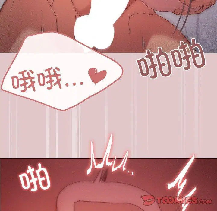 第37話