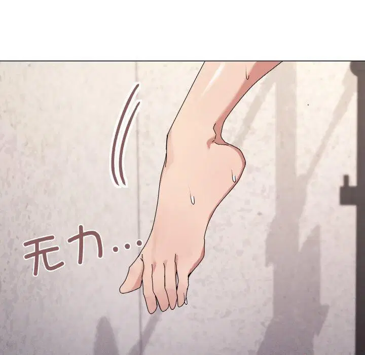 第37話