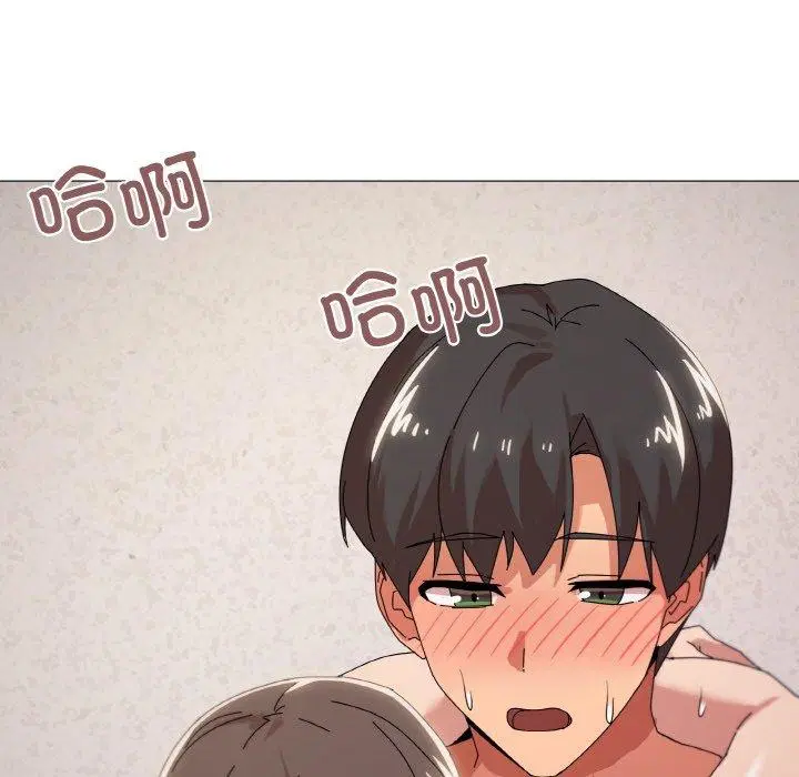 第37話