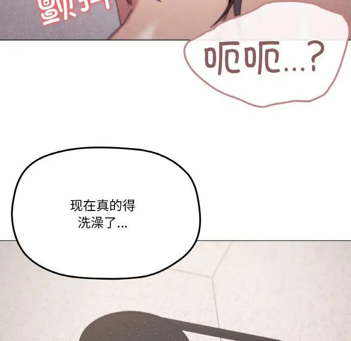 第37話