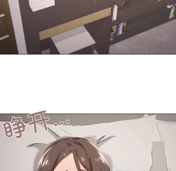 第37話