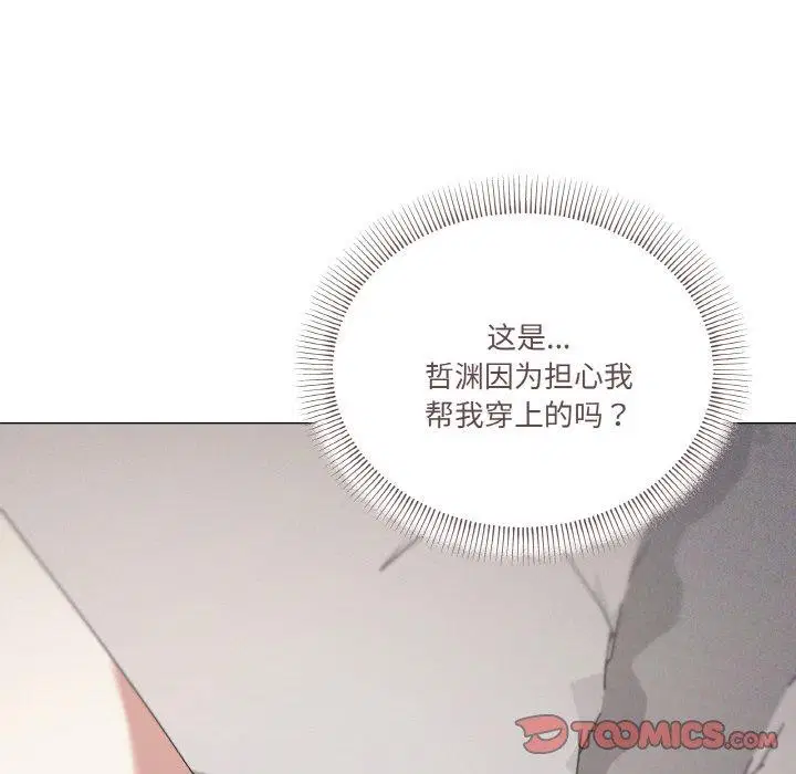 第37話