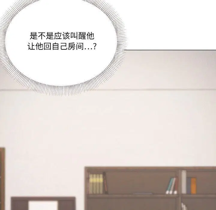 第37話