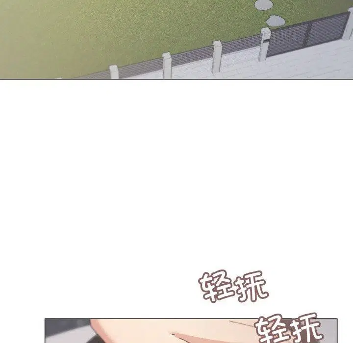 第37話