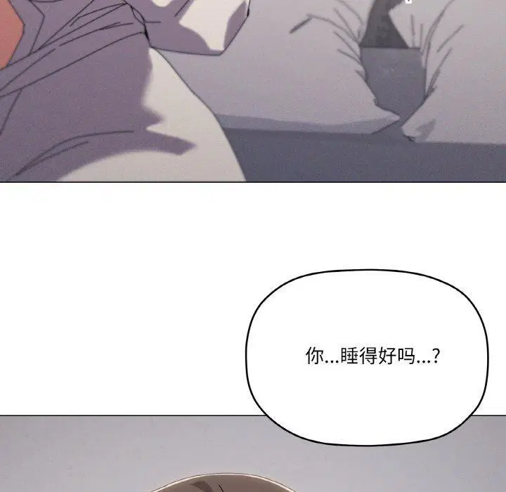 第37話