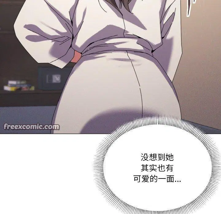 第37話