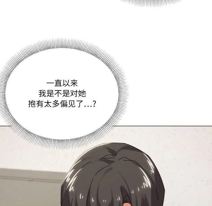 第37話