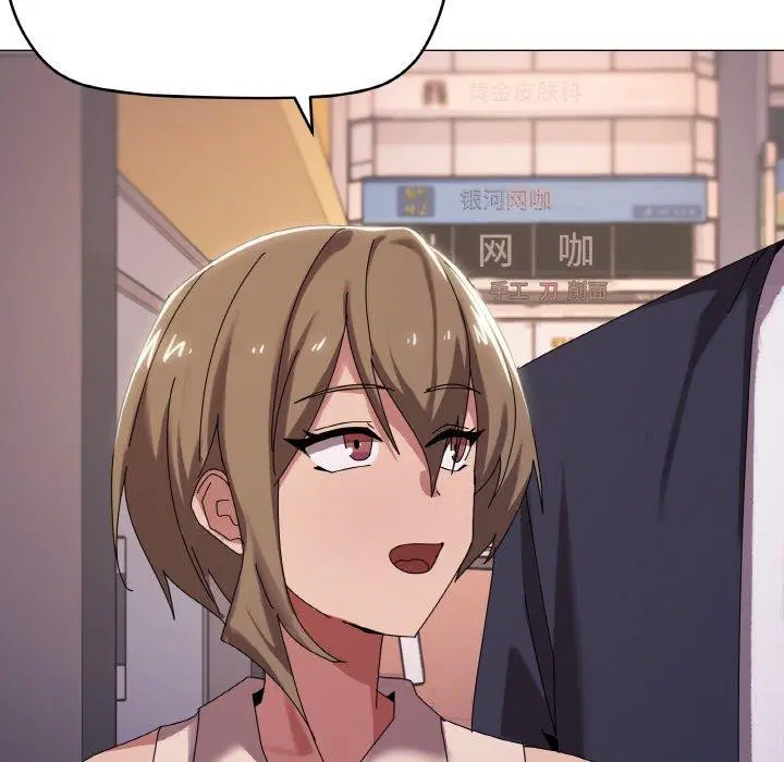 第38話