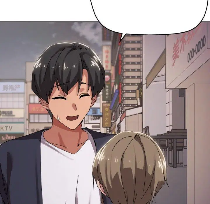 第38話