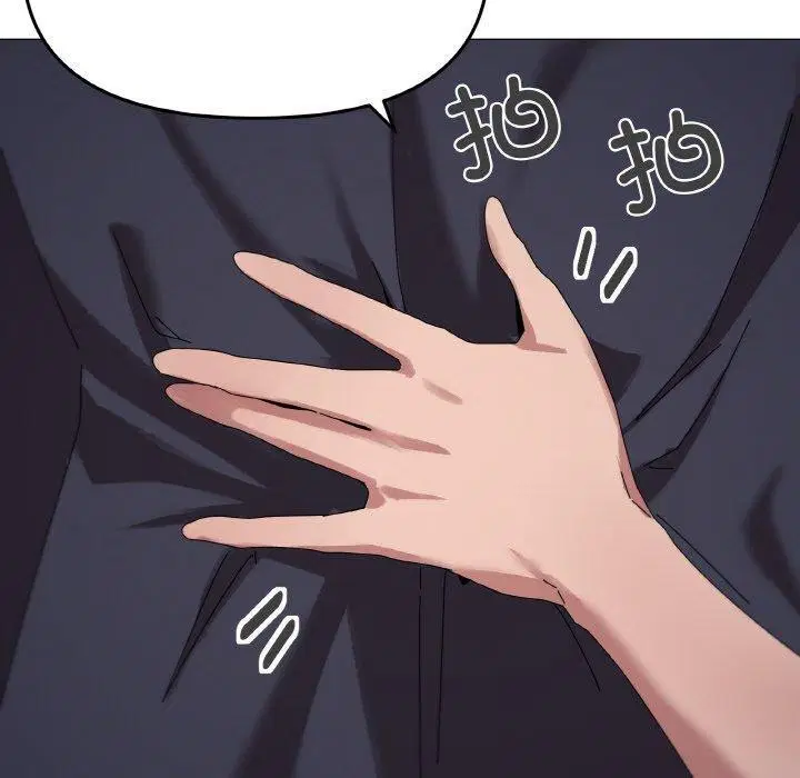 第38話