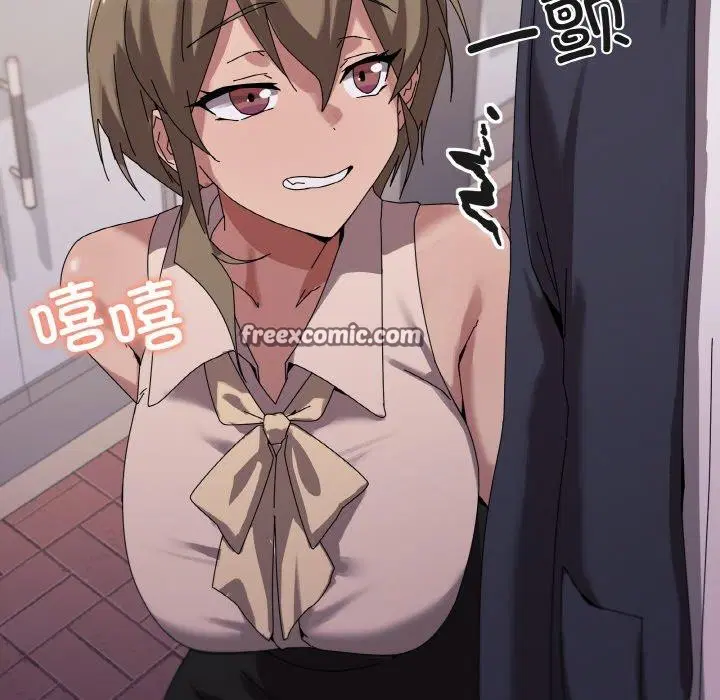 第38話