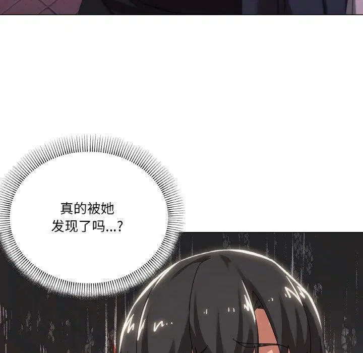 第38話