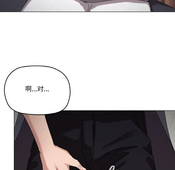第38話