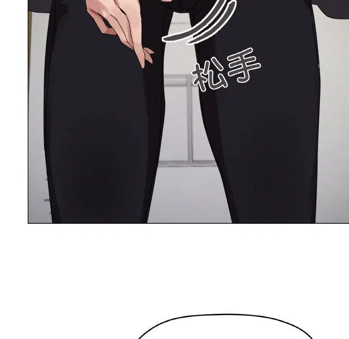 第38話