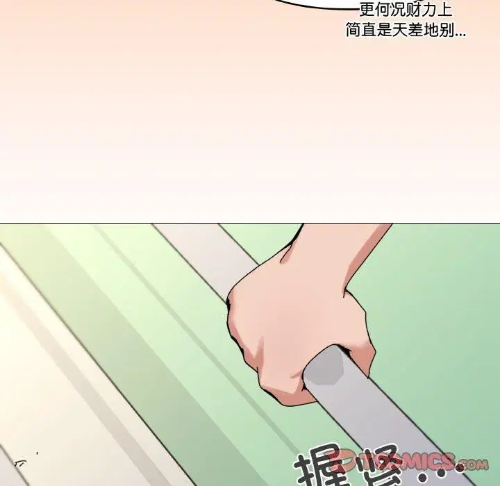 第38話