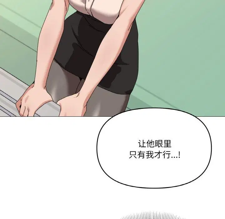 第38話