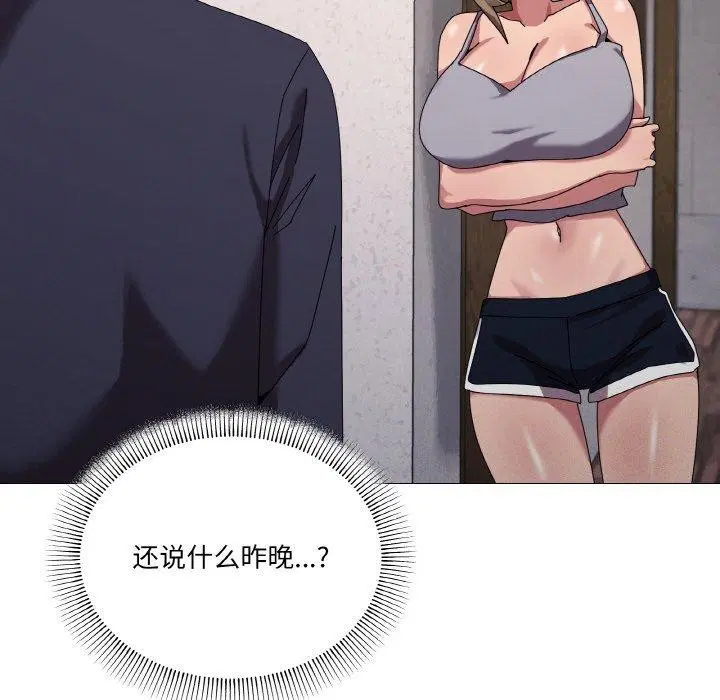 第38話