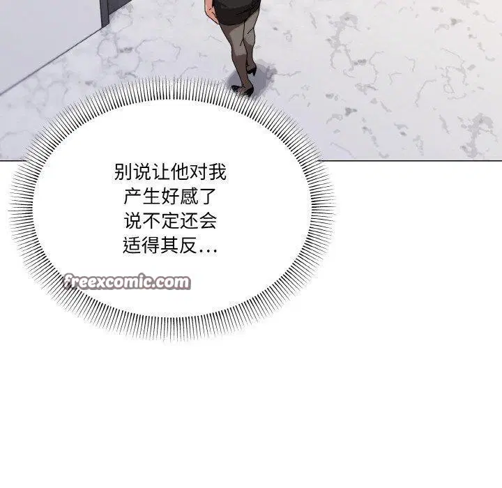 第38話