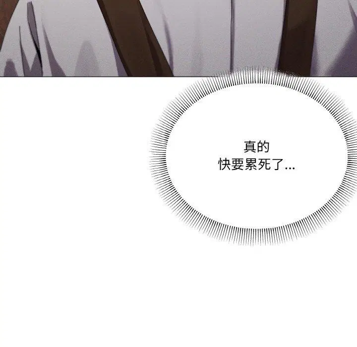 第38話