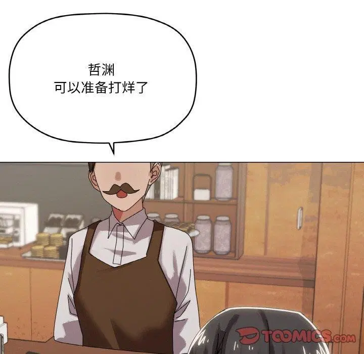 第38話